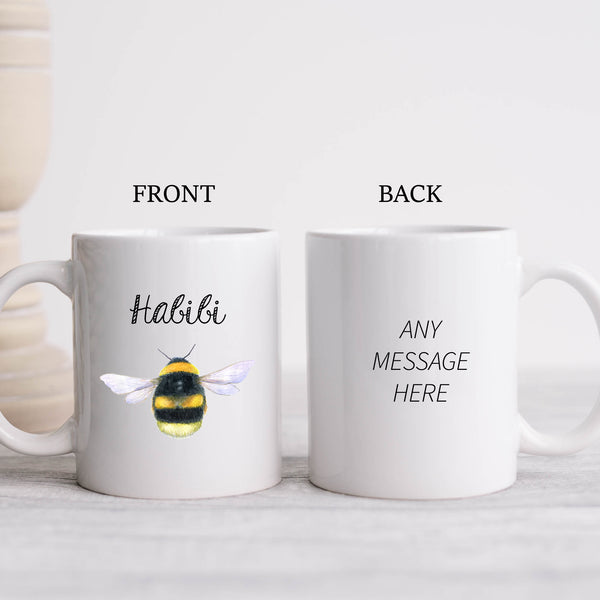 Habibi, Sentimental Wedding Birthday Gift with Watercolour Bee Design, Arabic Personalised Mug