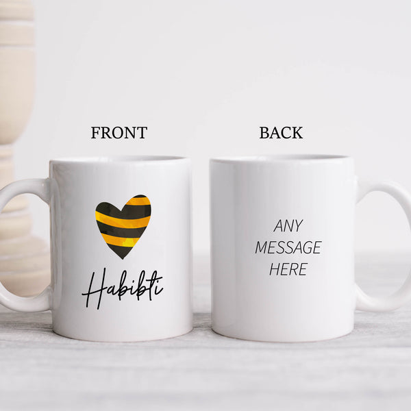 Habibti, Sentimental Wedding Birthday Gift with Black & Yellow Heart Design, Arabic Personalised Mug
