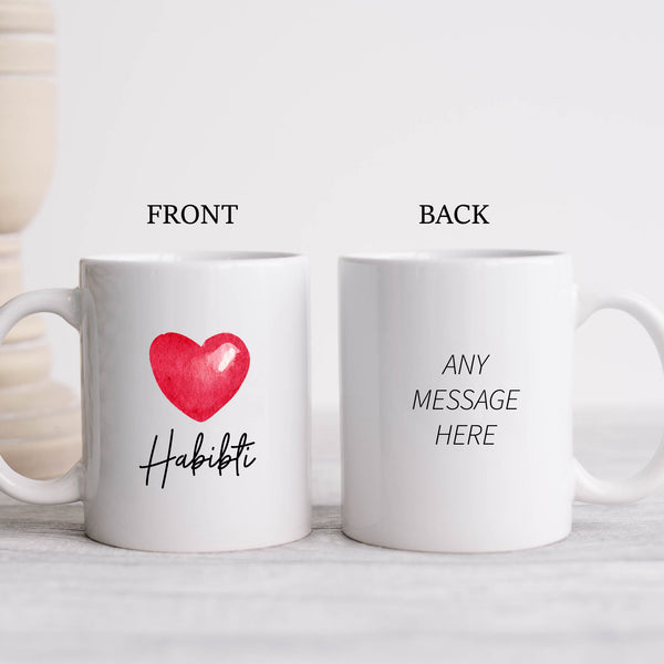 Habibti, Sentimental Wedding Birthday Gift with Shiny Red Heart Design, Arabic Personalised Mug
