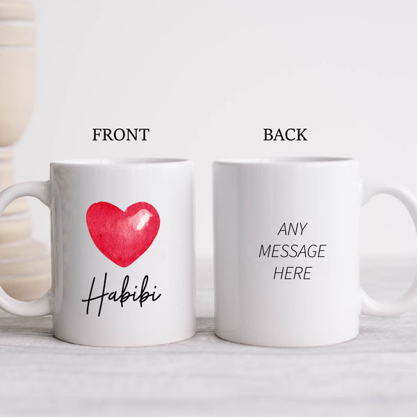 Habibi, Sentimental Wedding Birthday Gift with Shiny Red Heart Design, Arabic Personalised Mug