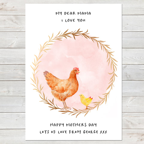 Dear Mama Cute Chickens, Mummy & Baby Print, Mother's Day Gift